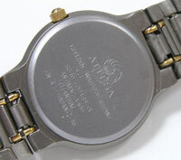 セイコーの腕時計の裏蓋こじ開け式の隙間位置の表記はありますか シ Yahoo 知恵袋