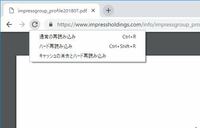 Pcのandapp版グラブルをプレイしているのですが 起動する Yahoo 知恵袋