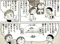 高校面接について多分中学校で頑張った事を聞かれるのですが、ほぼ... - Yahoo!知恵袋