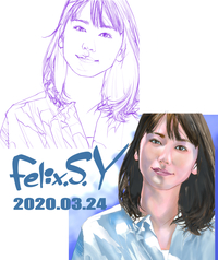 イラストで肌色の陰に青みのある影が薄く塗ってあるパターンが多いので Yahoo 知恵袋