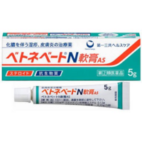 亀頭包皮炎の市販の薬って 何がいいでしょうか Yahoo 知恵袋