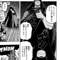 ヒロアカの3期opについて このキャラは誰ですか ヴィランで Yahoo 知恵袋