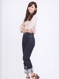 ジーンズ デニム 姿が似合う民放各局 東京キー局 の女性アナ Yahoo 知恵袋