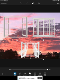 合成できる窓枠画像を探しています 自分の撮った写真に Yahoo 知恵袋