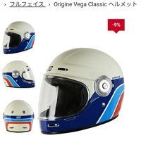 モンキー125に似合うフルフェイスのヘルメットはありますか 友人に Yahoo 知恵袋