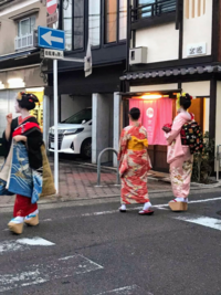 舞妓の仕込みになりたいのですが 祇園甲部はコネが無いと入れないのは本当です Yahoo 知恵袋