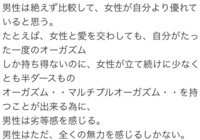 芸術家って 孤独で悩みますよね 知り合いと群れている芸術家なんて Yahoo 知恵袋
