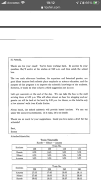 ２０２１年センター英語リーディングで回答番号９番の問題の解答で2番 Yahoo 知恵袋