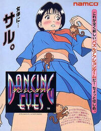 お色気担当のゲームキャラクターと言えば モリガン Yahoo 知恵袋