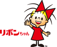 自転車に乗ると風が吹いて前髪が横に分かれたりしているのはよく見る Yahoo 知恵袋