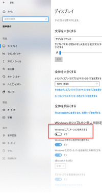 エクセル19の質問です パソコンを新規に購入したので エクセル2 Yahoo 知恵袋