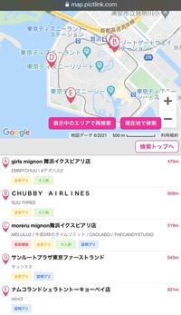 ディズニー近くでキャンスタ撮れるところ分かりますか Morerumig Yahoo 知恵袋