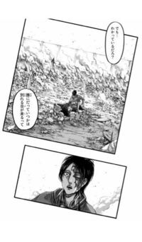 ハンジってなんで眼帯してるんすか 進撃の巨人 Yahoo 知恵袋