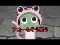 なんのアニメのキャラだったのかが思い出せなくて困っています Yahoo 知恵袋