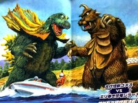 どうしてゴメス ウルトラq は再登場出来るのにジラース ウルトラマン Yahoo 知恵袋