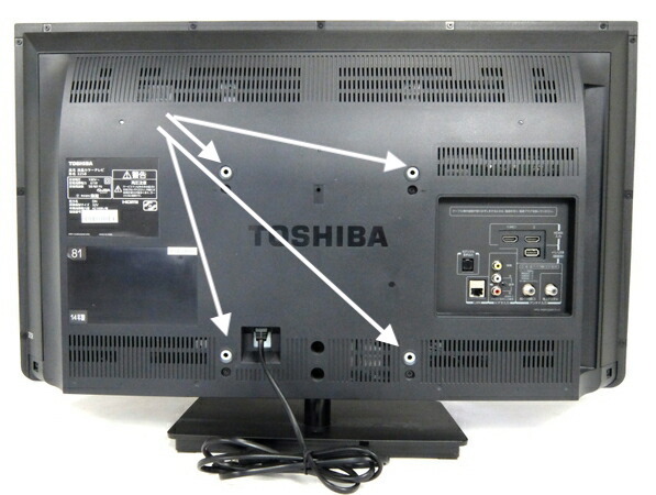 32S8（東芝、32型）のテレビを使っているのですが、これは - Yahoo