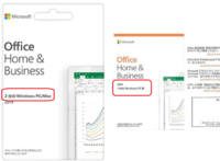Officehome Business19を2台目のwindows10に Yahoo 知恵袋