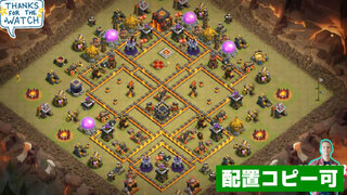 クラッシュオブクランのth外出しとはどういう 意味ですか Yahoo 知恵袋