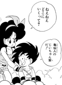 ドラゴンボールの悟空とチャオズ 悟空とランチって１回も会話シーンな Yahoo 知恵袋