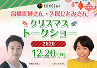 静岡県民の方に聞きます 静岡のテレビキャスターで好きなのはだれですか Yahoo 知恵袋