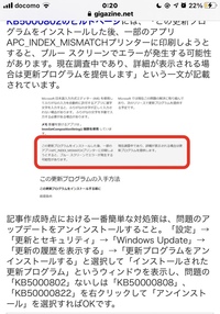 パソコンで写真印刷をしようとすると両脇だけ印刷ができて真ん中は白い帯状に印刷 Yahoo 知恵袋