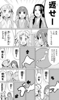 北朝鮮が出て来た日本アニメはこの三作品だけですか 拉 Yahoo 知恵袋