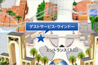 Usjの年パス ライトをwebで買ったんですが 後々普通の年パスの方 Yahoo 知恵袋