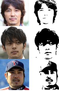 Illustratorとphotoshopの違いは何でしょう Yahoo 知恵袋