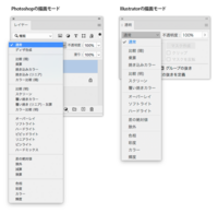 Psdデータをillustratorで開こうとしてもレイヤーが維 Yahoo 知恵袋