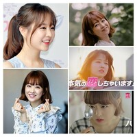 みなさんの愛嬌がすごいあって可愛いと思う 韓国女優さん アイドルさんは誰 Yahoo 知恵袋