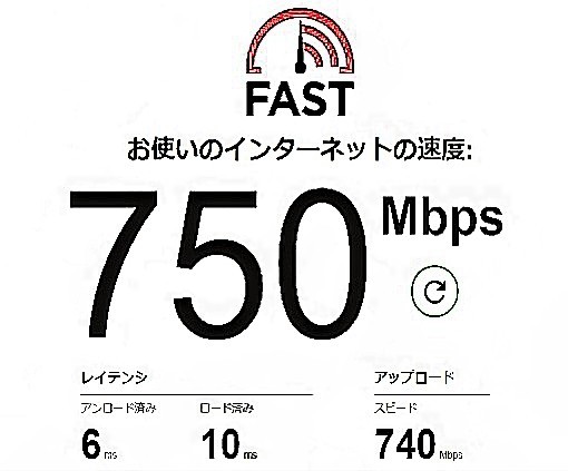 wifi使用中、YouTubeは見れるのに、ストリーミング配信は重くて 