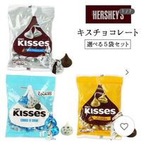 昔からあるチョコレートで銀紙に包まれた スライムの様な形のチョコレートの名前 Yahoo 知恵袋