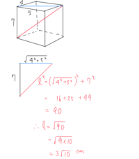 縦5cm 横4cm 高さ7cmの直方体の対角線の長さを求めなさい Yahoo 知恵袋