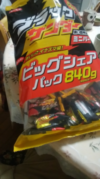 食べ物のことですが 日本のコストコにはアメリカのコストコで販売 Yahoo 知恵袋