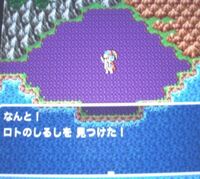 Wiiｓｆｃ版ドラクエ1 ラダトーム北70西40とはロトのしるし Yahoo 知恵袋
