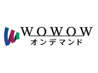 Wowowオンデマンドに関しての質問です 私は実家がwowowに契 Yahoo 知恵袋