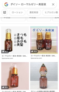 至急です 前髪を切りすぎてしまいました来週に3年生との最初で Yahoo 知恵袋