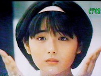 富田靖子って若い頃人気あったんですか 画像見たら童顔で可愛 Yahoo 知恵袋