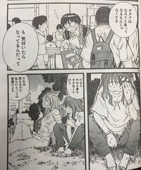 アニオタの基準はなんですか Yahoo 知恵袋