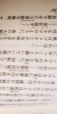 ナルトのサスケ真伝来光編で風心がサスケに使った術は颱遁猛風大裂破であってます Yahoo 知恵袋