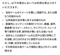 スタライ5thのライビュに キンブレを持って行こうと考えています そ Yahoo 知恵袋