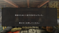 ダウンロード モンハン 3rd オンライン 85 モンハン 3rd オンライン 終了