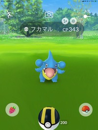 ポケモンgoで色違いが出た時 何ボールで捕まえますか 僕は以前ダンバル Yahoo 知恵袋