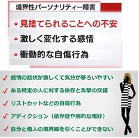 自傷行為ってなんでやってしまうのでしょうか 辛いときに無意識にやって Yahoo 知恵袋