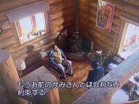 古畑任三郎 間違われた男 鴨田さんのやつで 最初に山荘で銃で殺され Yahoo 知恵袋