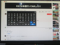 テレビもブルーレイもソニーを使っています Youtubeをテ Yahoo 知恵袋