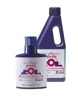ライブディオaf34のオイルが切れたので、2ストオイルを入れるつもり