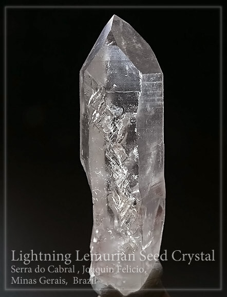 水晶、ライトニング水晶に詳しい方にお尋ね致します。 - 写真の 