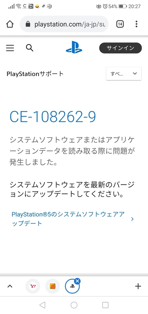 ans-576888842?w=999&h=999&up=0