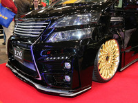 アルファード ヴェルファイアを高級車と勘違いしてる人に 嫌な気分に Yahoo 知恵袋